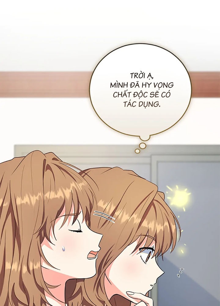 Anh Em Của Tôi Đều Là Nhân Vật Chính Chapter 59 - Trang 2