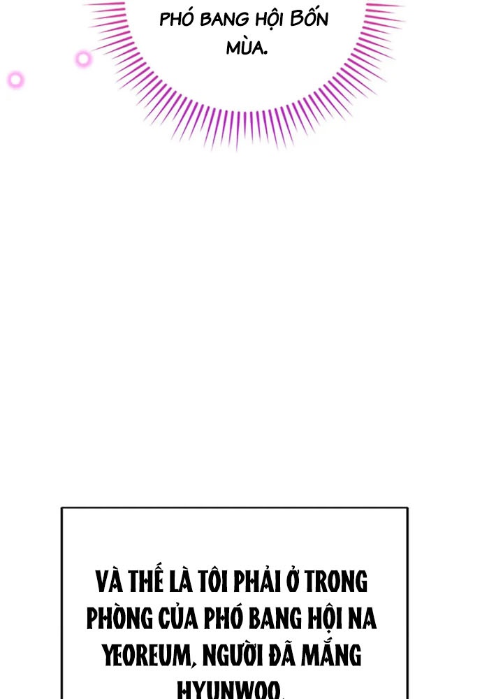 Anh Em Của Tôi Đều Là Nhân Vật Chính Chapter 60 - Trang 2