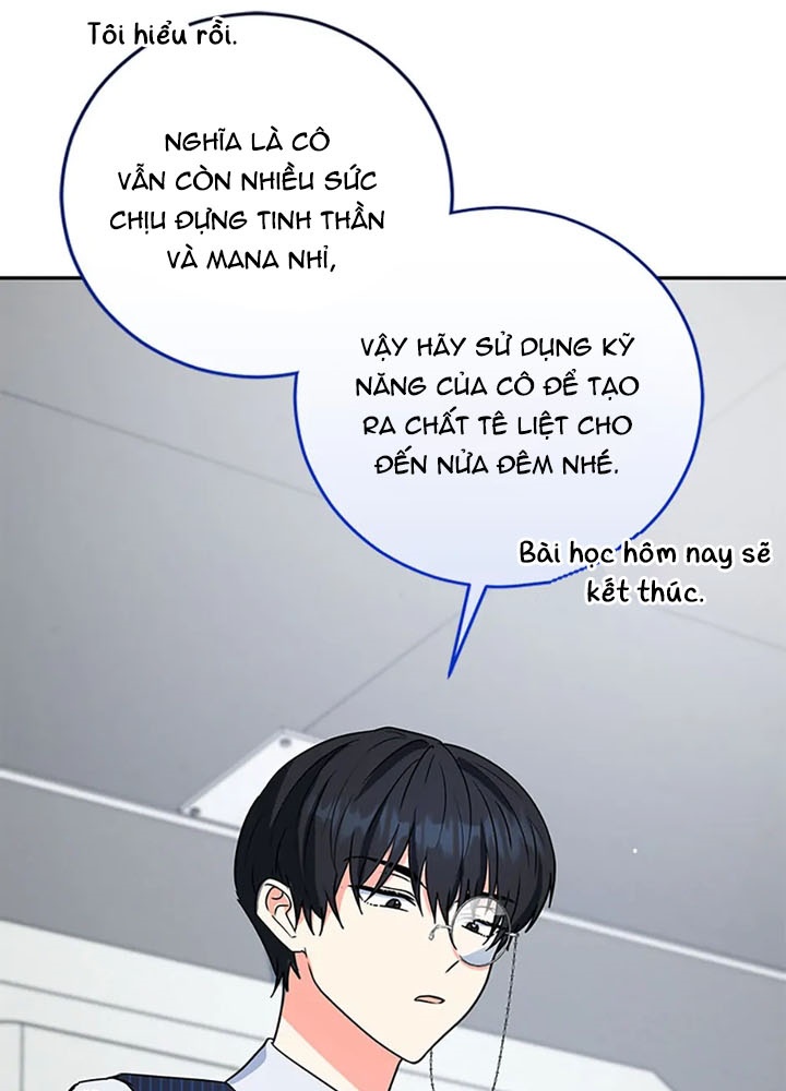 Anh Em Của Tôi Đều Là Nhân Vật Chính Chapter 60 - Trang 2