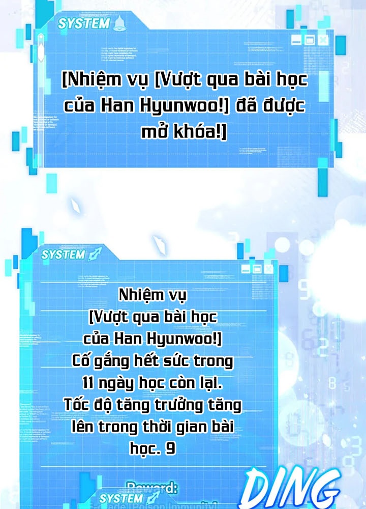 Anh Em Của Tôi Đều Là Nhân Vật Chính Chapter 60 - Trang 2