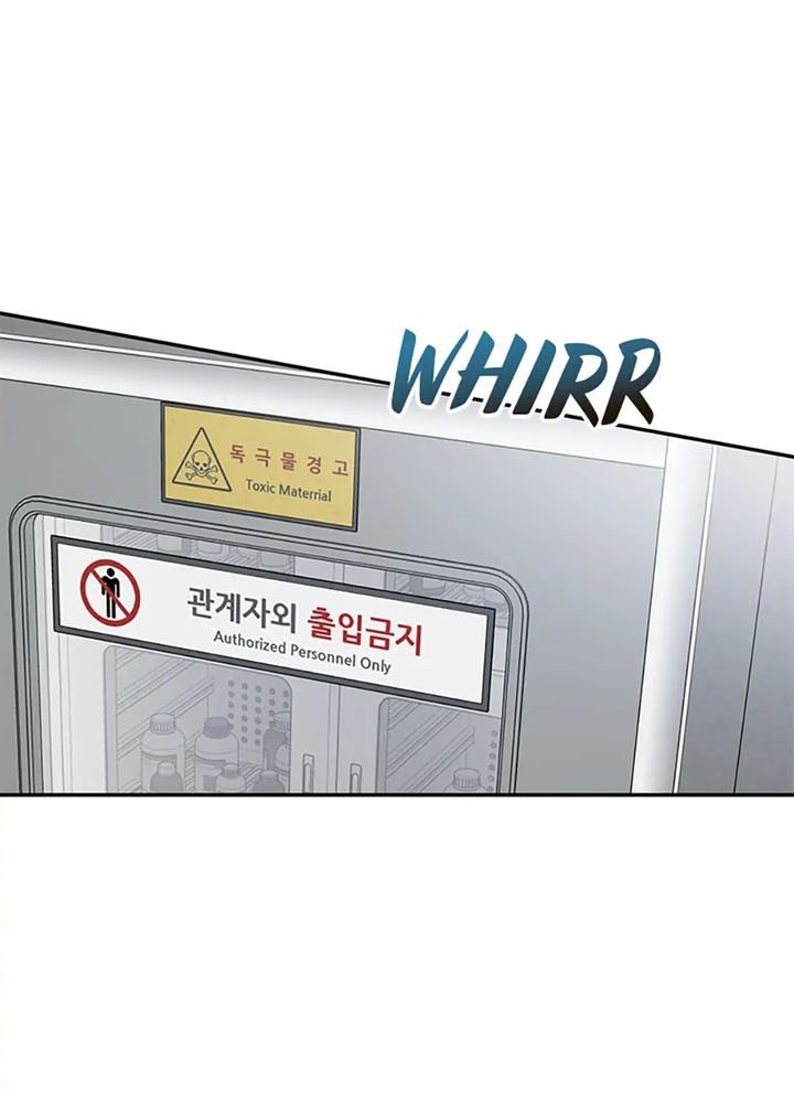 Anh Em Của Tôi Đều Là Nhân Vật Chính Chapter 60 - Trang 2