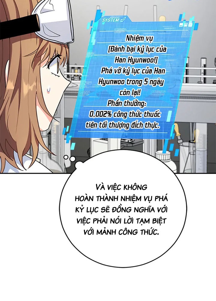 Anh Em Của Tôi Đều Là Nhân Vật Chính Chapter 60 - Trang 2