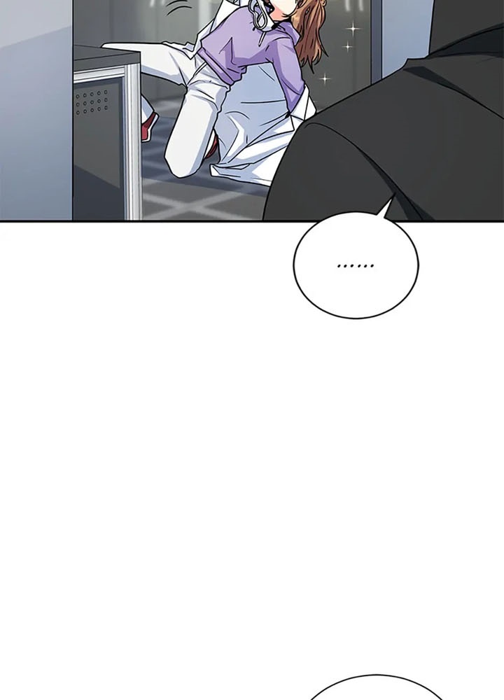 Anh Em Của Tôi Đều Là Nhân Vật Chính Chapter 60 - Trang 2