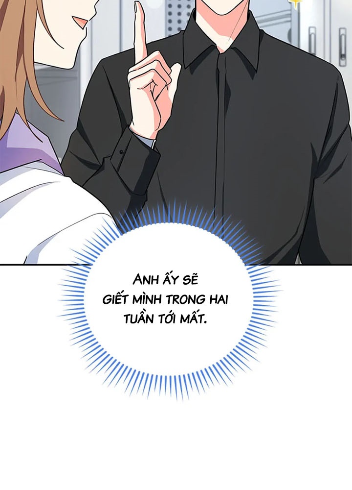 Anh Em Của Tôi Đều Là Nhân Vật Chính Chapter 60 - Trang 2