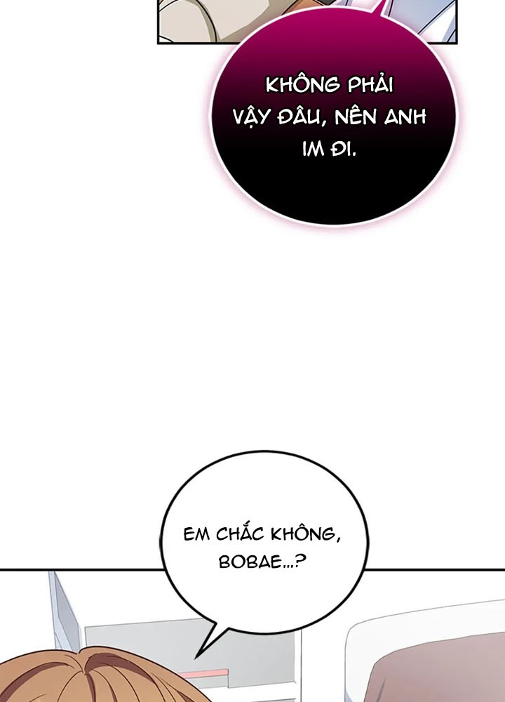 Anh Em Của Tôi Đều Là Nhân Vật Chính Chapter 60 - Trang 2