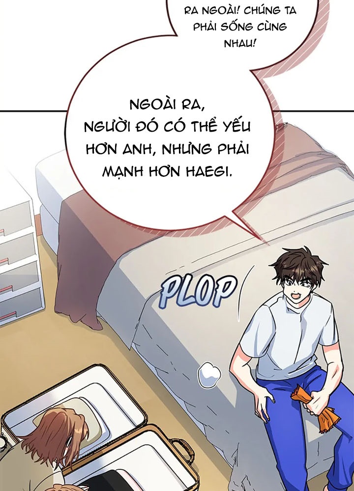 Anh Em Của Tôi Đều Là Nhân Vật Chính Chapter 60 - Trang 2