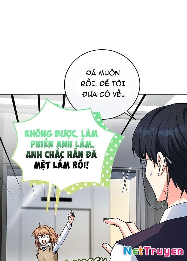 Anh Em Của Tôi Đều Là Nhân Vật Chính Chapter 61 - Trang 2