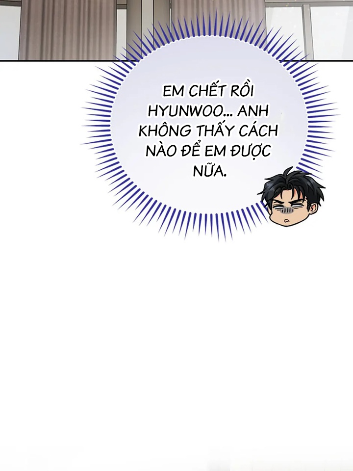 Anh Em Của Tôi Đều Là Nhân Vật Chính Chapter 61 - Trang 2