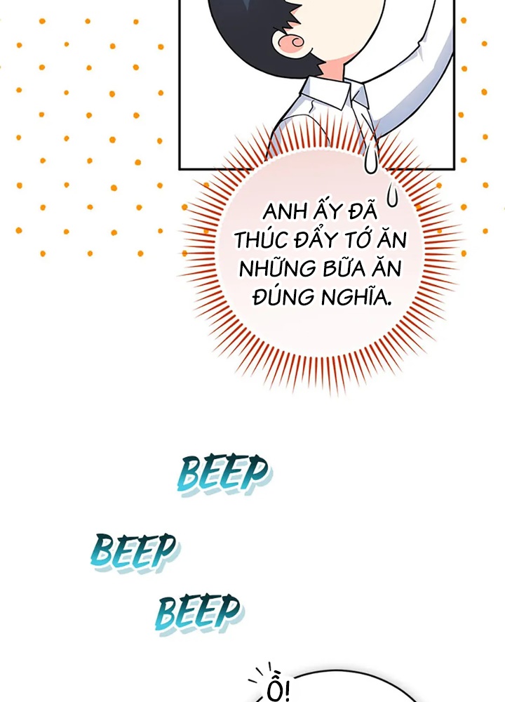 Anh Em Của Tôi Đều Là Nhân Vật Chính Chapter 61 - Trang 2