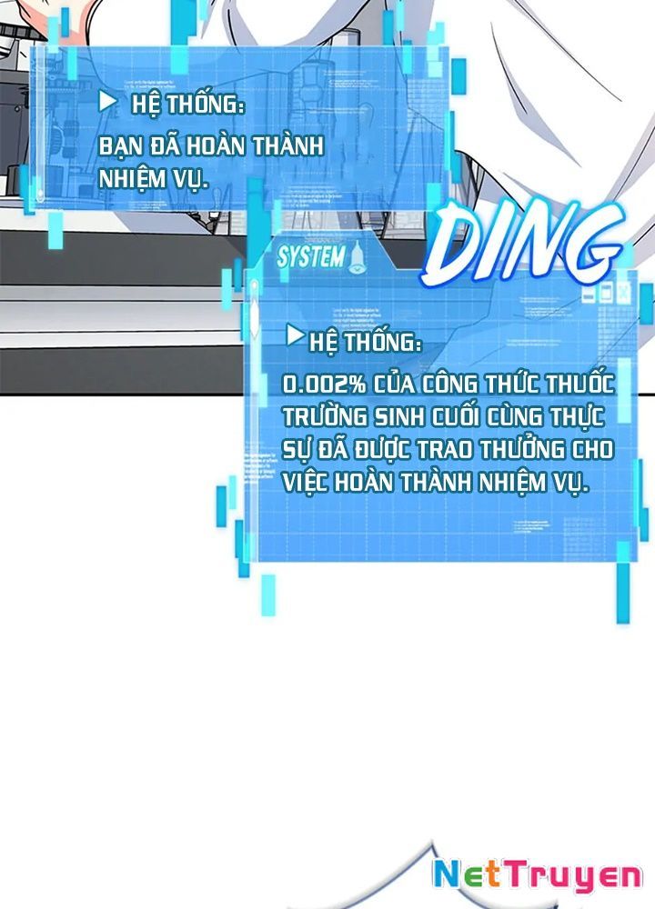 Anh Em Của Tôi Đều Là Nhân Vật Chính Chapter 61 - Trang 2