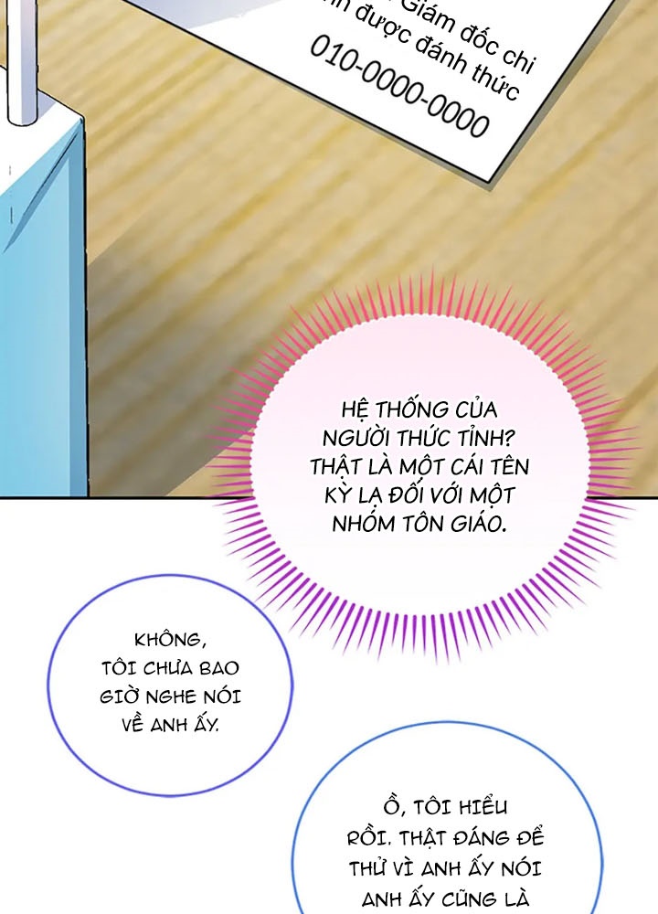 Anh Em Của Tôi Đều Là Nhân Vật Chính Chapter 62 - Trang 2