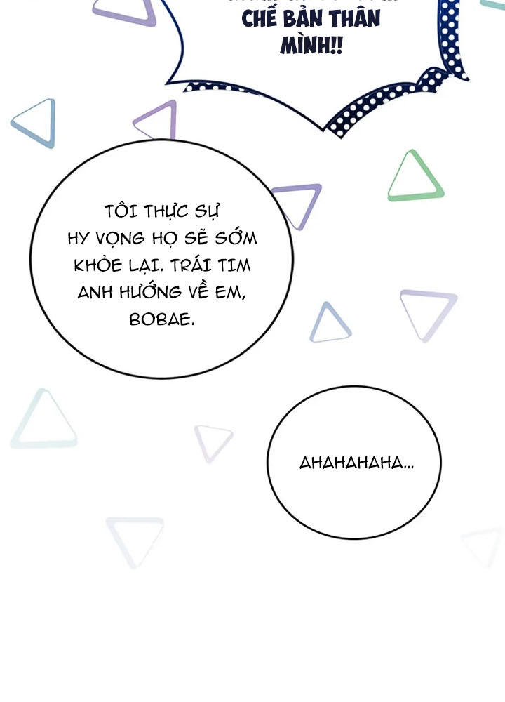 Anh Em Của Tôi Đều Là Nhân Vật Chính Chapter 62 - Trang 2