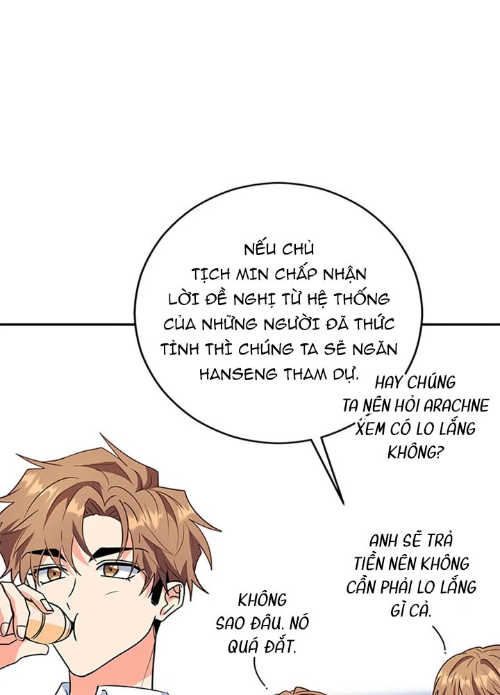 Anh Em Của Tôi Đều Là Nhân Vật Chính Chapter 62 - Trang 2