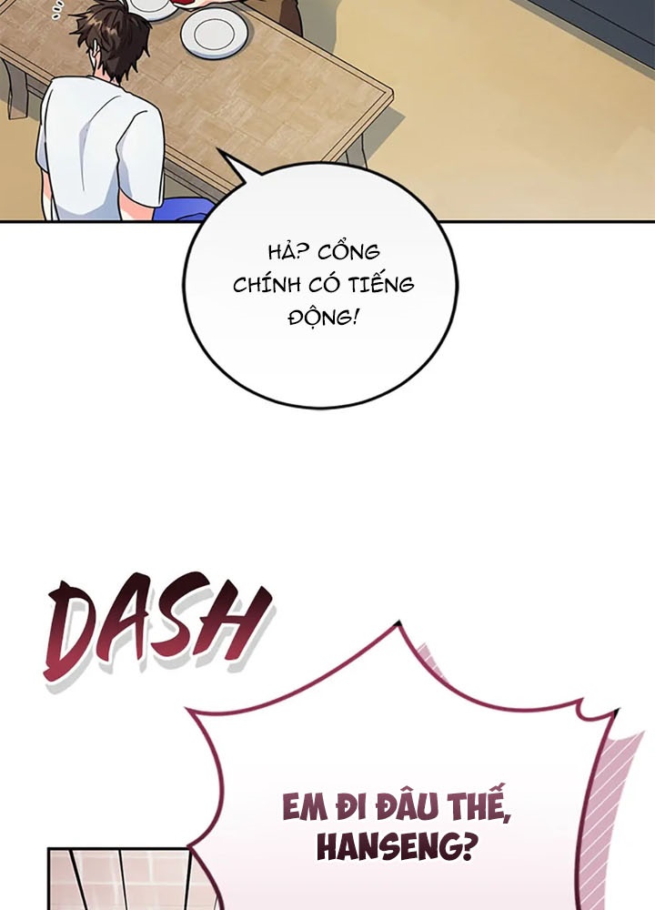 Anh Em Của Tôi Đều Là Nhân Vật Chính Chapter 62 - Trang 2