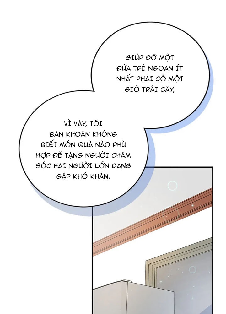 Anh Em Của Tôi Đều Là Nhân Vật Chính Chapter 62 - Trang 2