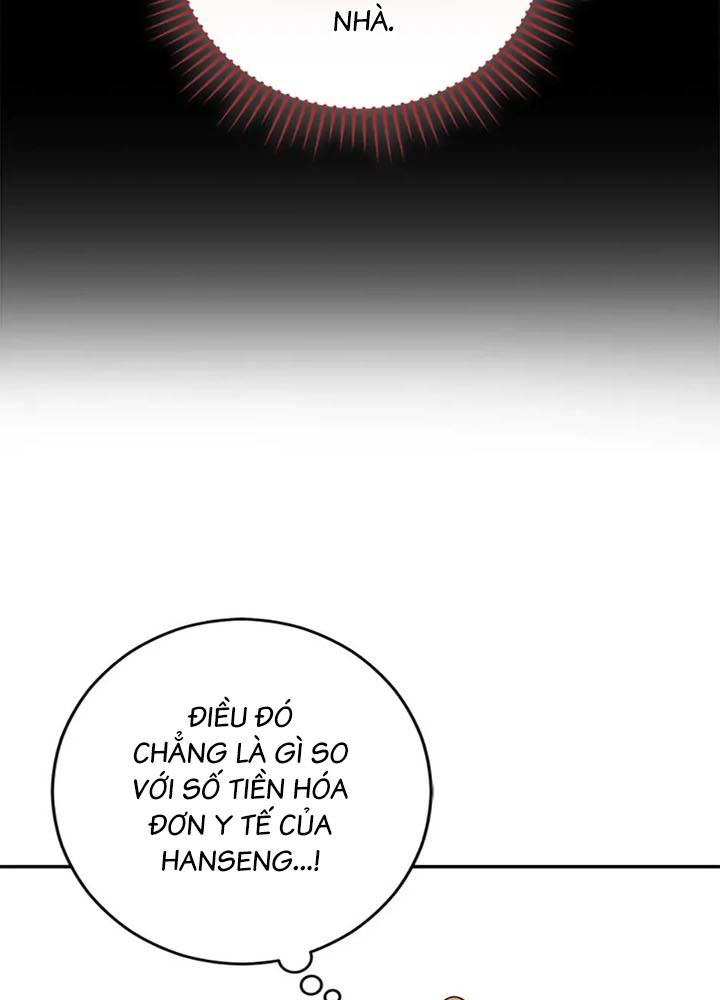 Anh Em Của Tôi Đều Là Nhân Vật Chính Chapter 62 - Trang 2