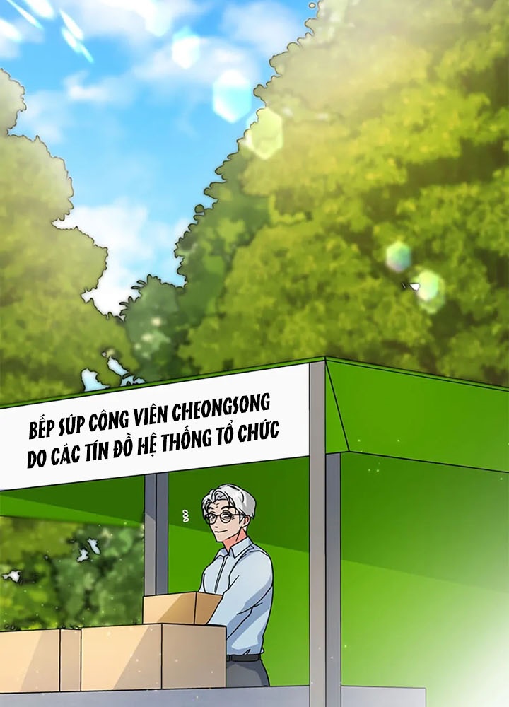 Anh Em Của Tôi Đều Là Nhân Vật Chính Chapter 62 - Trang 2