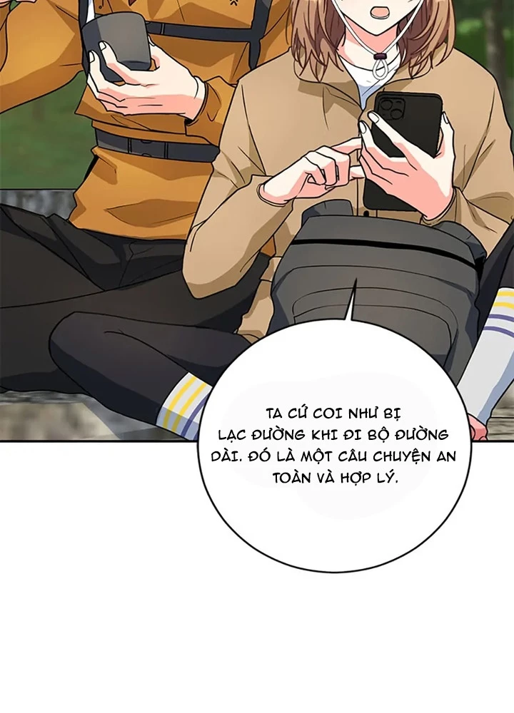 Anh Em Của Tôi Đều Là Nhân Vật Chính Chapter 63 - Trang 2