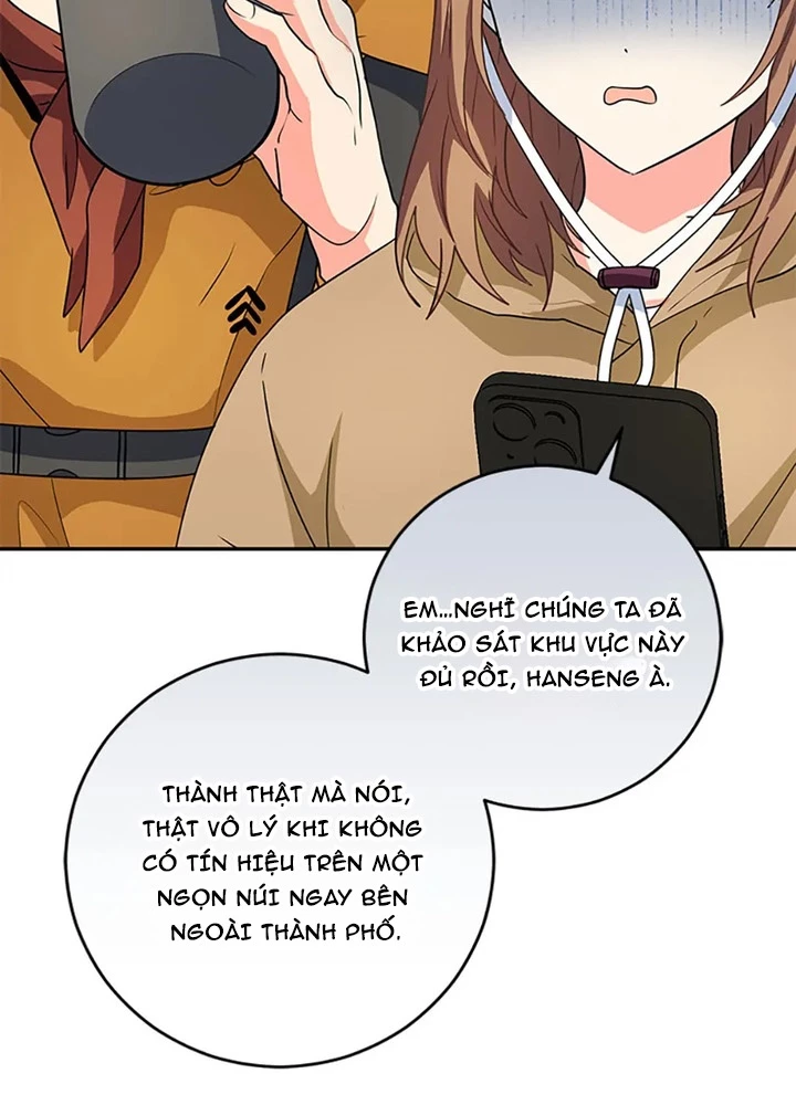 Anh Em Của Tôi Đều Là Nhân Vật Chính Chapter 63 - Trang 2