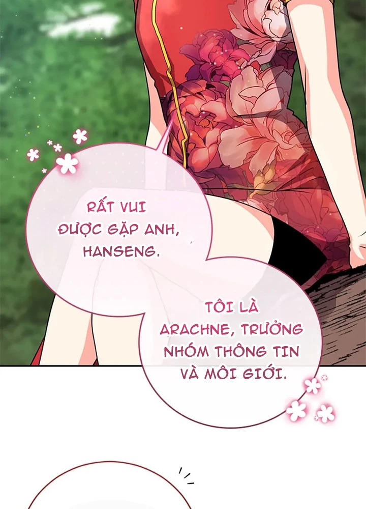 Anh Em Của Tôi Đều Là Nhân Vật Chính Chapter 63 - Trang 2