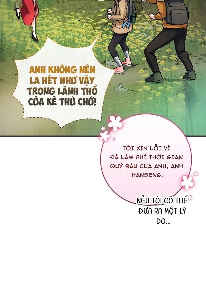 Anh Em Của Tôi Đều Là Nhân Vật Chính Chapter 63 - Trang 2