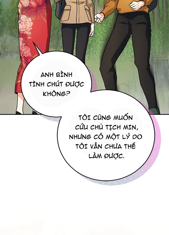 Anh Em Của Tôi Đều Là Nhân Vật Chính Chapter 63 - Trang 2