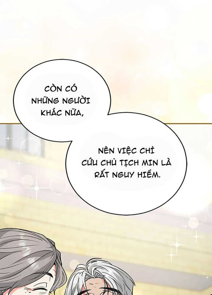 Anh Em Của Tôi Đều Là Nhân Vật Chính Chapter 63 - Trang 2
