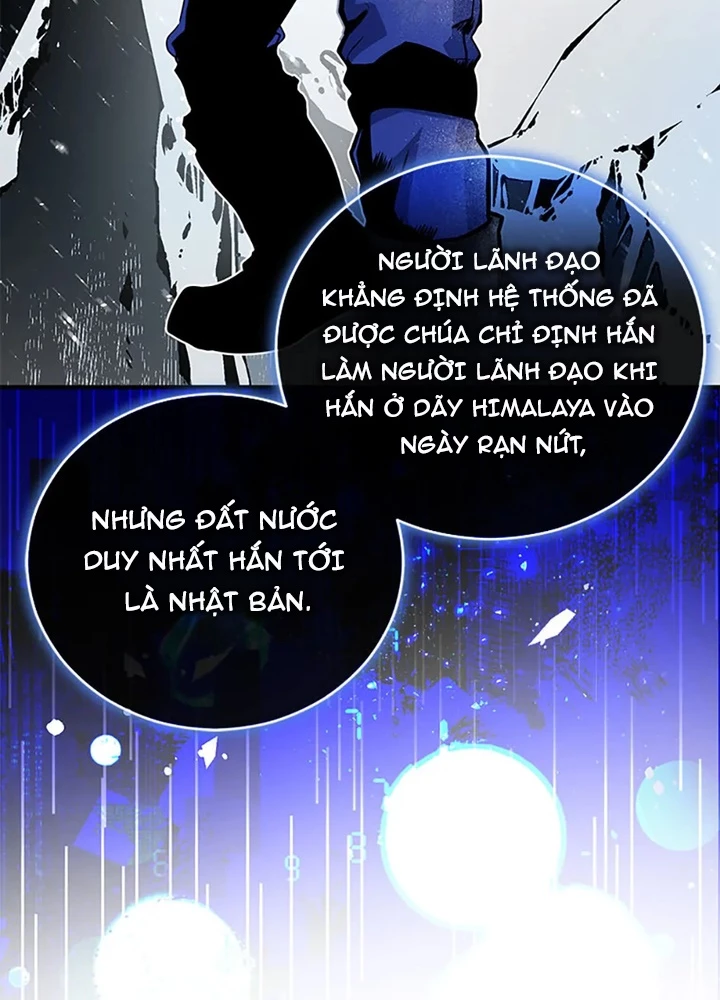 Anh Em Của Tôi Đều Là Nhân Vật Chính Chapter 63 - Trang 2