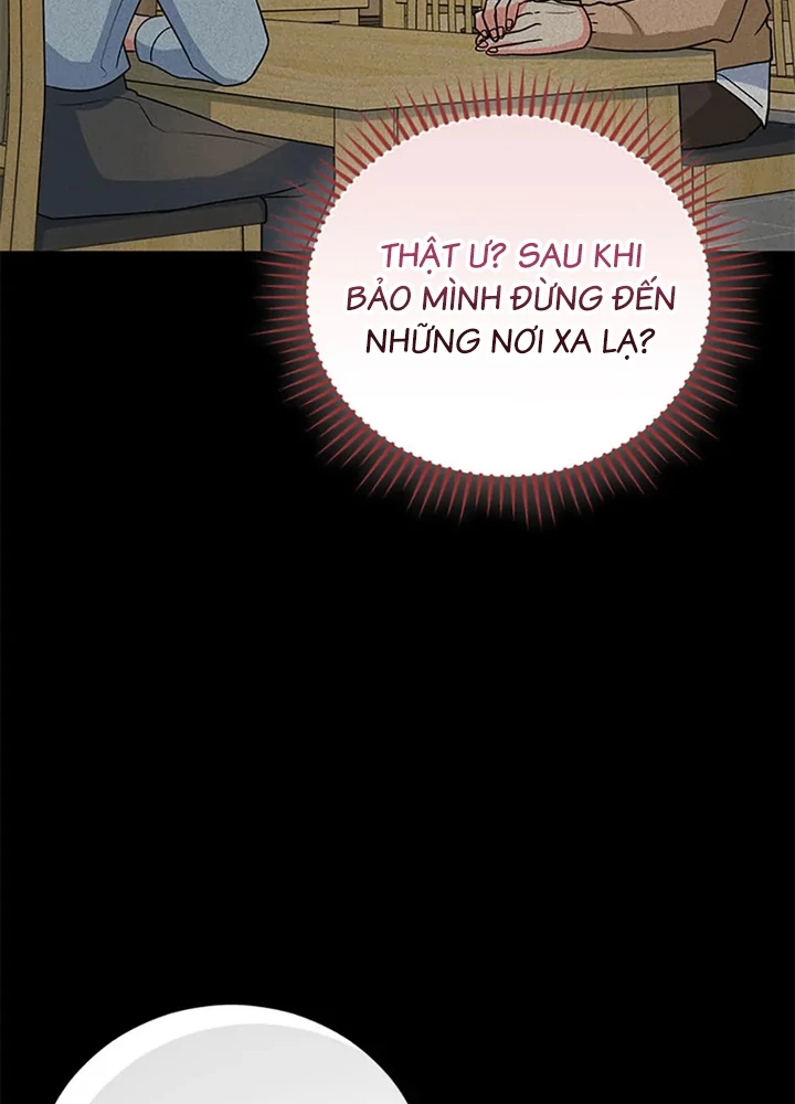 Anh Em Của Tôi Đều Là Nhân Vật Chính Chapter 63 - Trang 2