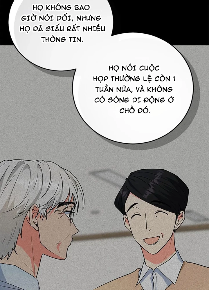 Anh Em Của Tôi Đều Là Nhân Vật Chính Chapter 63 - Trang 2