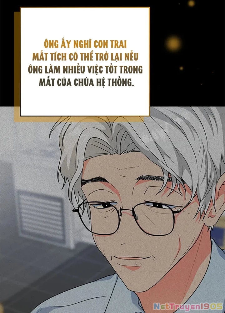 Anh Em Của Tôi Đều Là Nhân Vật Chính Chapter 63 - Trang 2