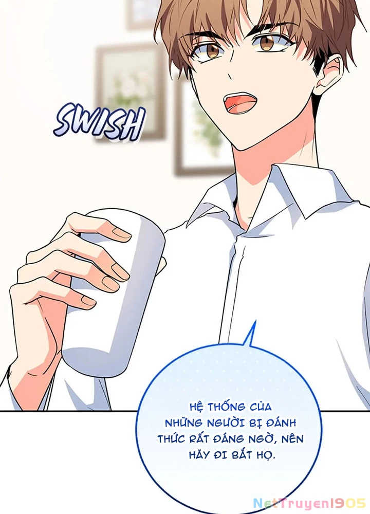 Anh Em Của Tôi Đều Là Nhân Vật Chính Chapter 63 - Trang 2