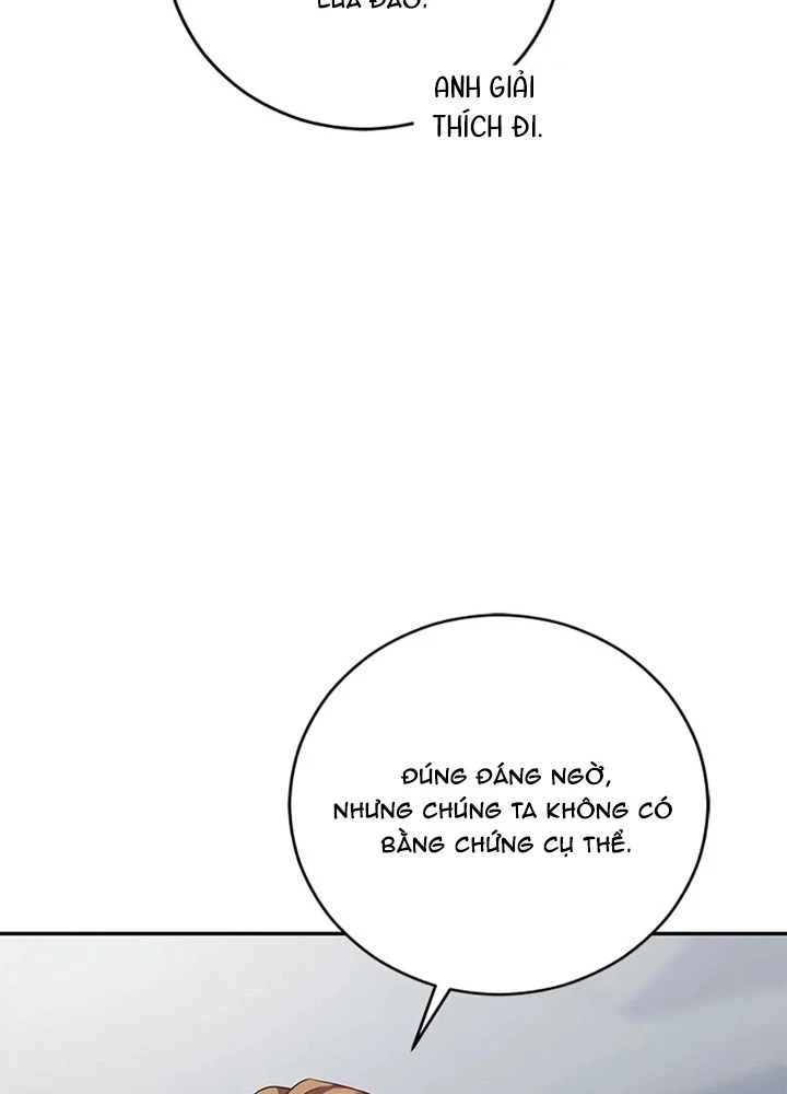 Anh Em Của Tôi Đều Là Nhân Vật Chính Chapter 63 - Trang 2