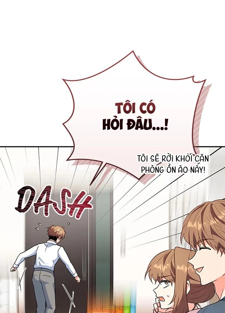 Anh Em Của Tôi Đều Là Nhân Vật Chính Chapter 63 - Trang 2