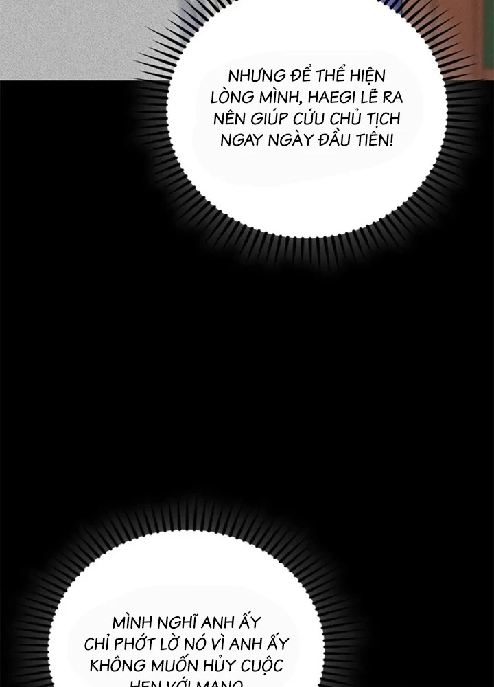 Anh Em Của Tôi Đều Là Nhân Vật Chính Chapter 63 - Trang 2