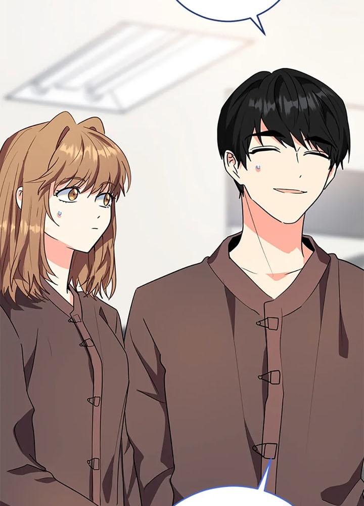 Anh Em Của Tôi Đều Là Nhân Vật Chính Chapter 65 - Trang 2