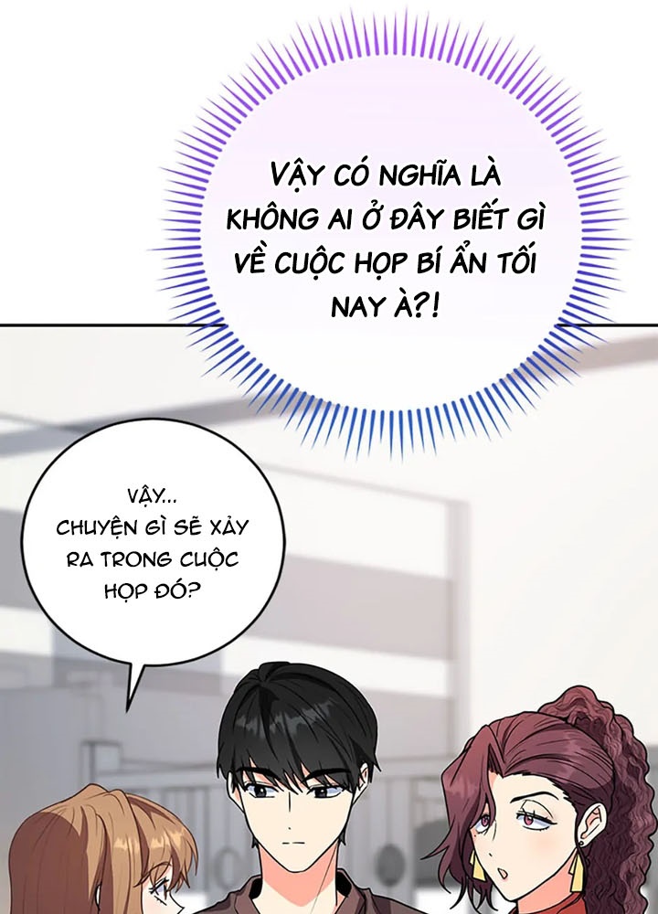 Anh Em Của Tôi Đều Là Nhân Vật Chính Chapter 65 - Trang 2