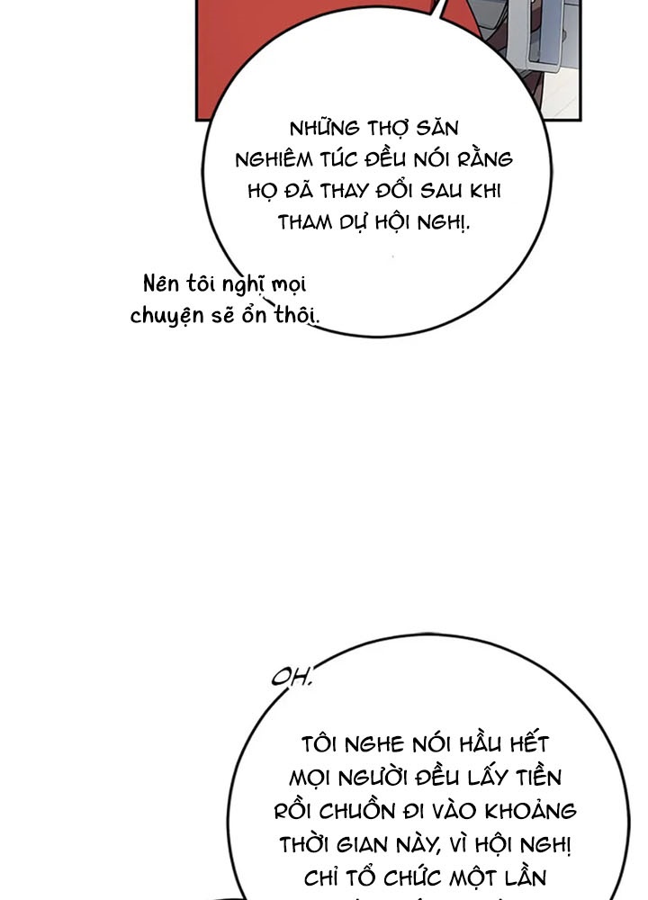 Anh Em Của Tôi Đều Là Nhân Vật Chính Chapter 65 - Trang 2