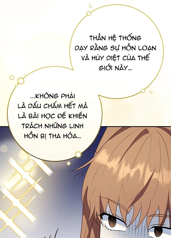 Anh Em Của Tôi Đều Là Nhân Vật Chính Chapter 65 - Trang 2