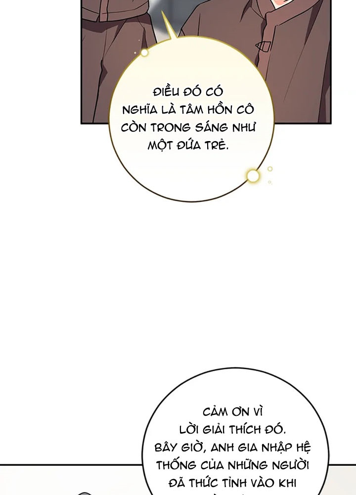 Anh Em Của Tôi Đều Là Nhân Vật Chính Chapter 65 - Trang 2