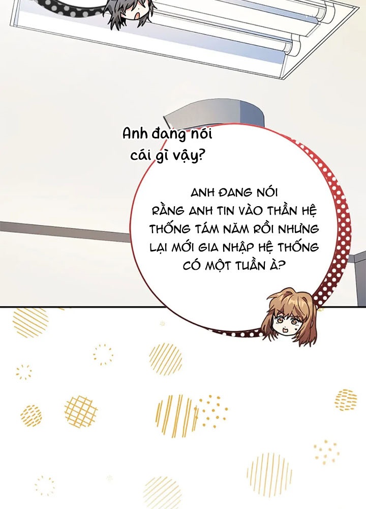 Anh Em Của Tôi Đều Là Nhân Vật Chính Chapter 65 - Trang 2