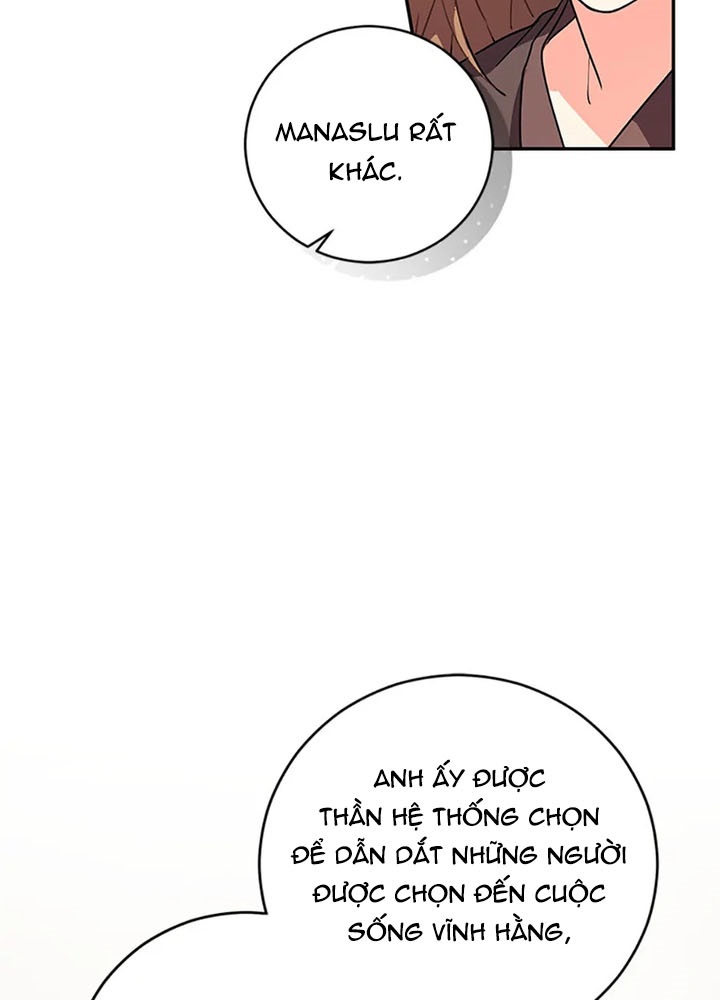 Anh Em Của Tôi Đều Là Nhân Vật Chính Chapter 65 - Trang 2