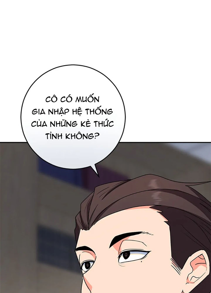 Anh Em Của Tôi Đều Là Nhân Vật Chính Chapter 65 - Trang 2