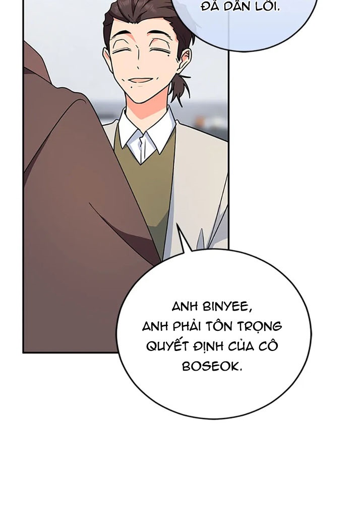 Anh Em Của Tôi Đều Là Nhân Vật Chính Chapter 65 - Trang 2