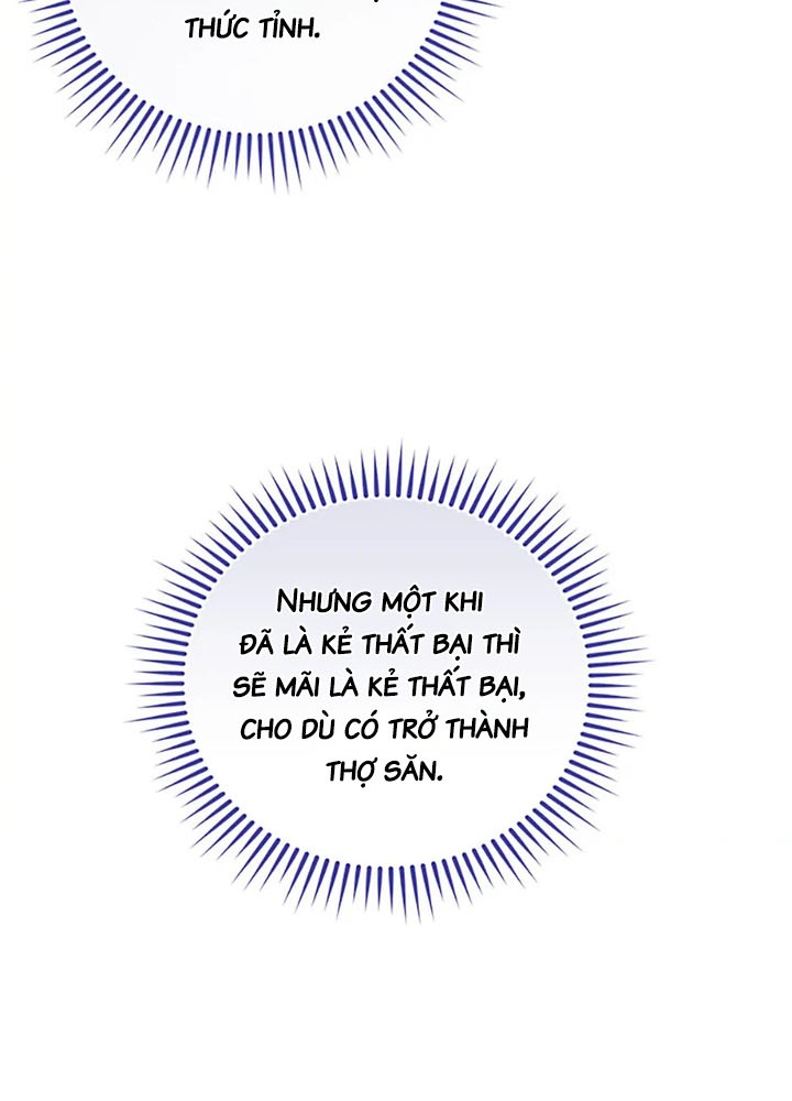 Anh Em Của Tôi Đều Là Nhân Vật Chính Chapter 65 - Trang 2