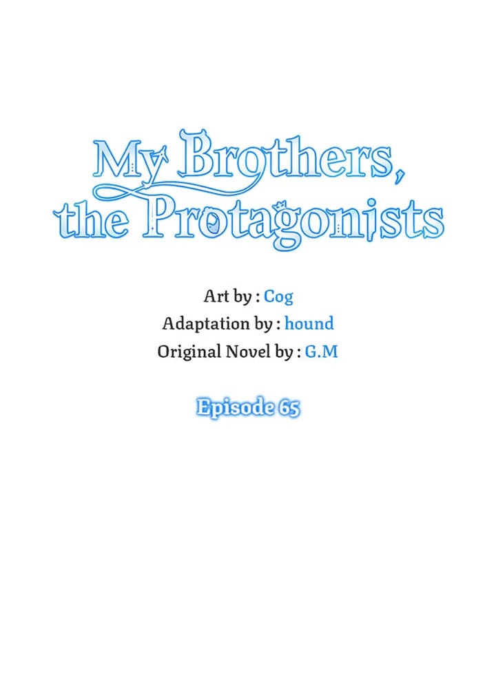 Anh Em Của Tôi Đều Là Nhân Vật Chính Chapter 65 - Trang 2