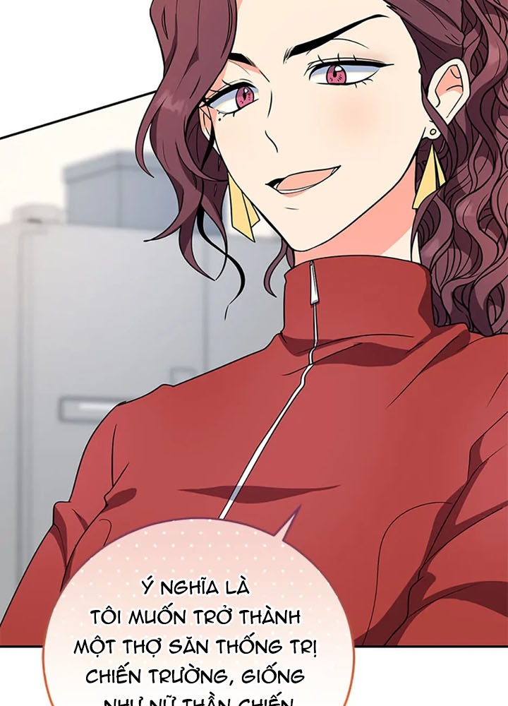 Anh Em Của Tôi Đều Là Nhân Vật Chính Chapter 65 - Trang 2