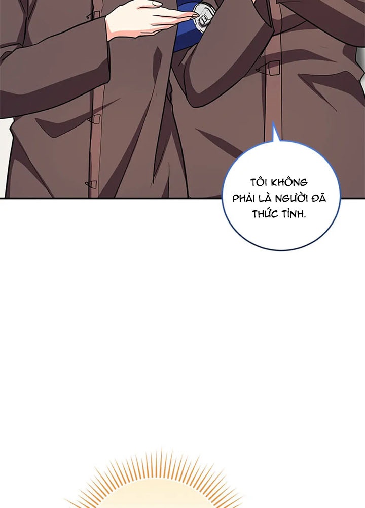 Anh Em Của Tôi Đều Là Nhân Vật Chính Chapter 65 - Trang 2