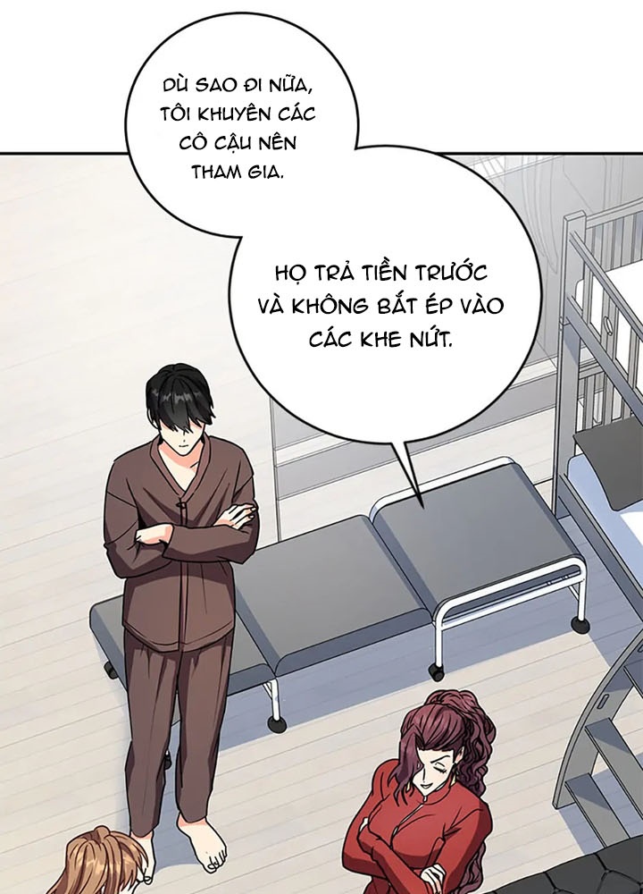 Anh Em Của Tôi Đều Là Nhân Vật Chính Chapter 65 - Trang 2