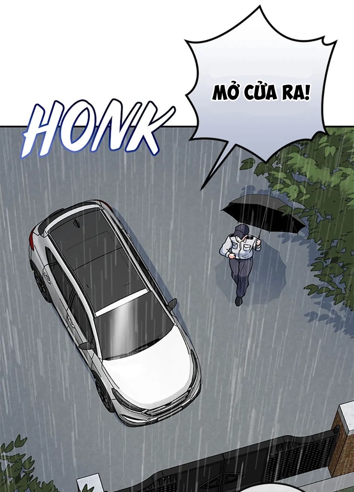 Anh Em Của Tôi Đều Là Nhân Vật Chính Chapter 69 - Trang 2